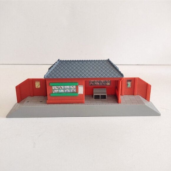 2009 Gullane Thomas & Friends Limited Mattel Train Station 10" Replacement - Picture 1 of 7
